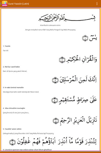 tahlil arab pdf